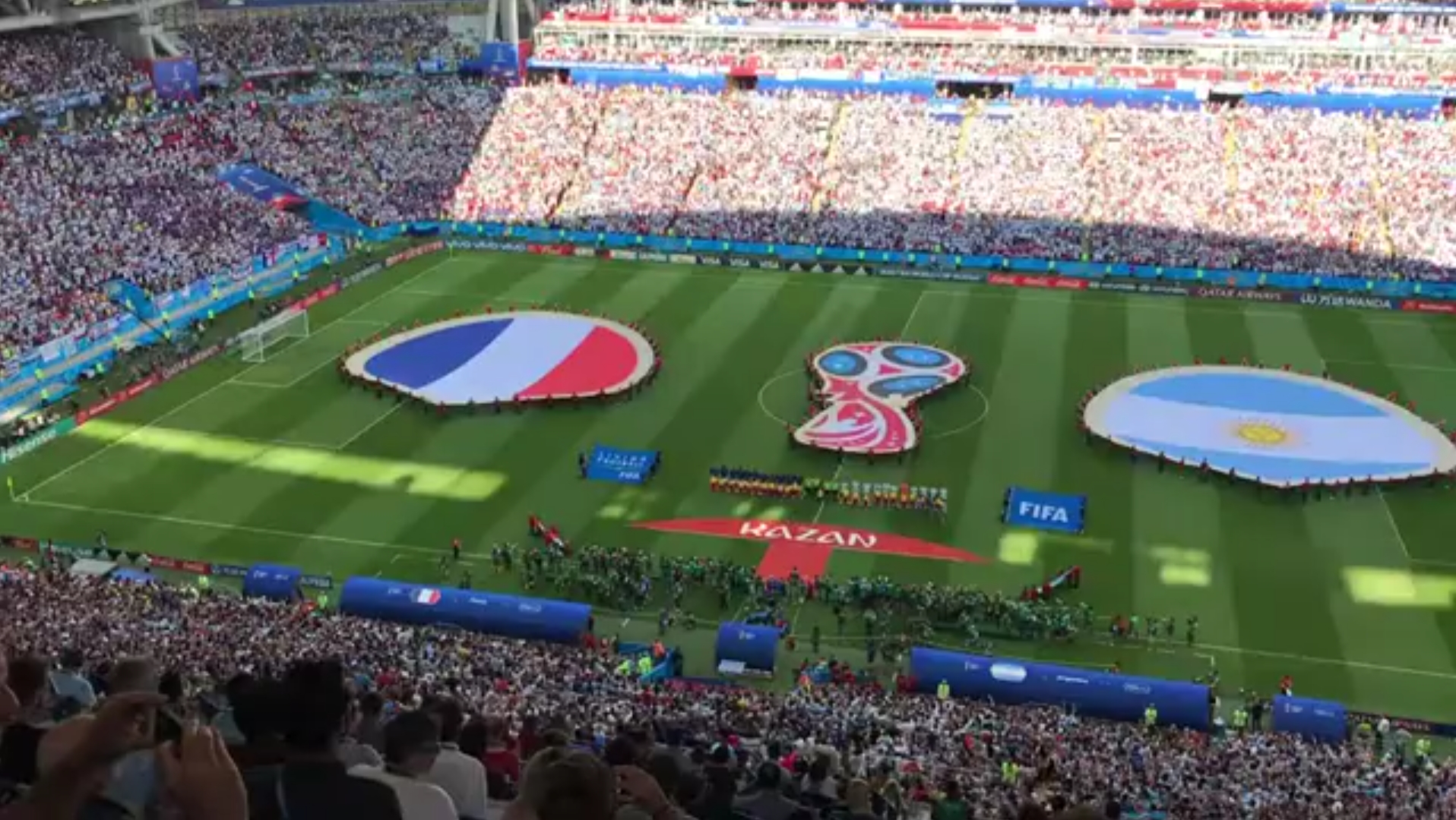 行总