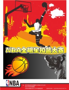 森无